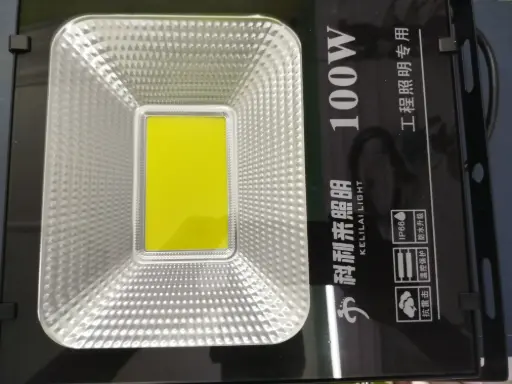 Lámpara exterior de 100W